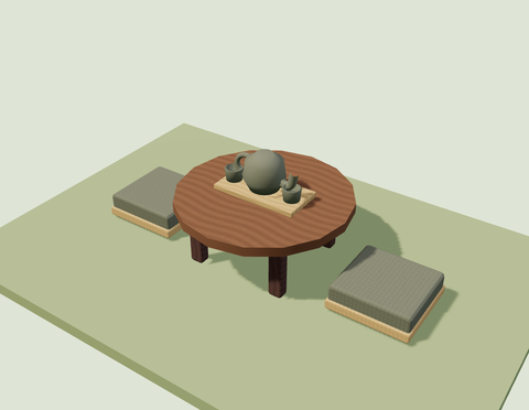 Low Tea Table